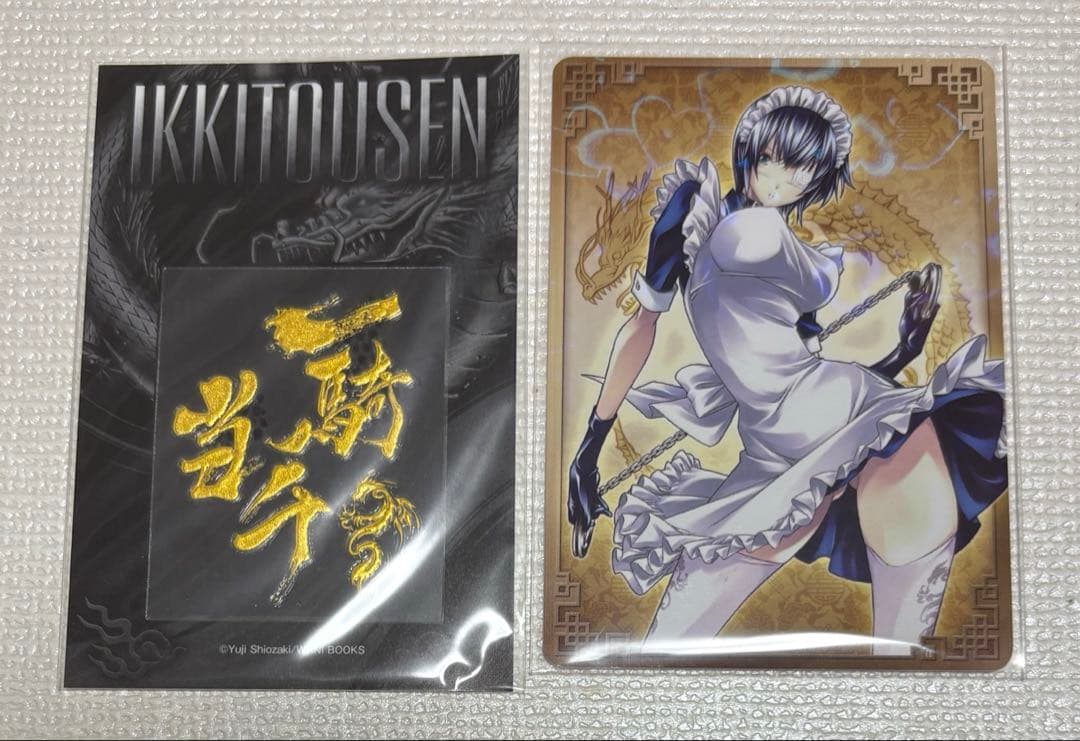 [USED] Ikki Tousen Bonus Sticker Card