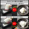Professional Grater V2 Made in Cheese No Strength Medium Size (Black) Sanjo, Grater, Oni-oroshi, Required,