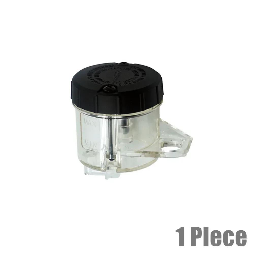 1pc Motorcycle Clutch Tank Fluid Reservoir Petrol Cup Brake Master Cylinder Oil Tank Bottle Motorbike Accessories for Most Model