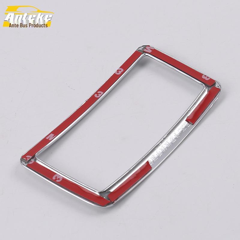 14-Model Corolla Armrest Box Decoration: Electroplated Cup Holder & Bright Ring Patch