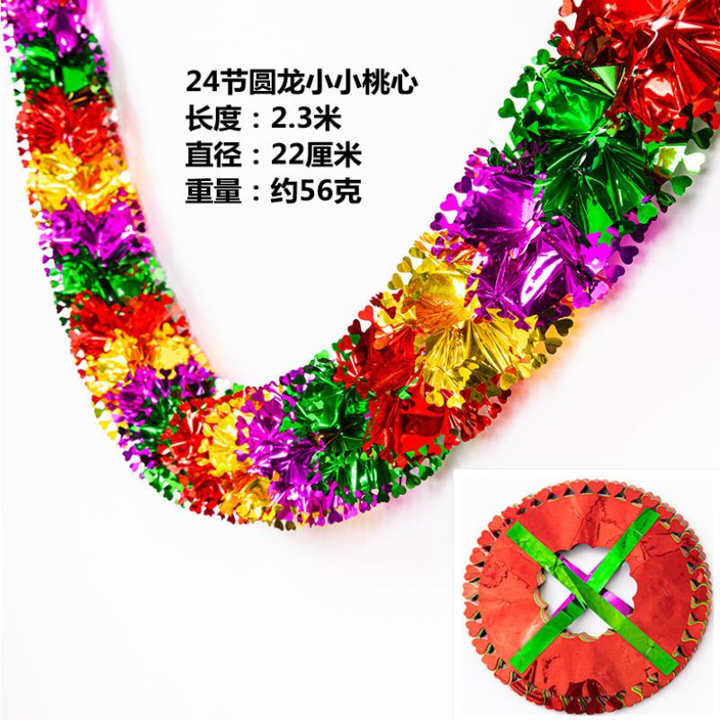 Barevná vánoční stromková třpytivá girlanda stuha bar lesklé vršky vánoční stromek závěsné ozdoby svatební párty dekorace