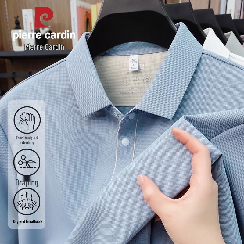 Pierre Cardin Men s Seamless Ice Silk Short Sleeve Polo L