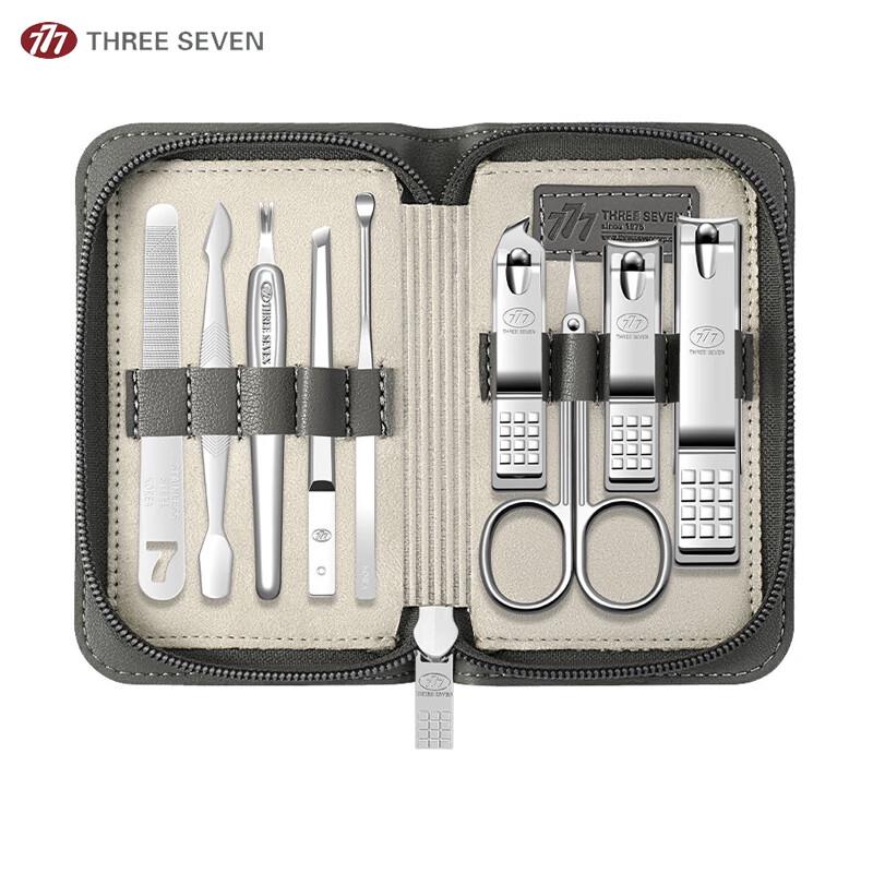 Three Seven 9-Piece Nail Clipper & Grooming Set