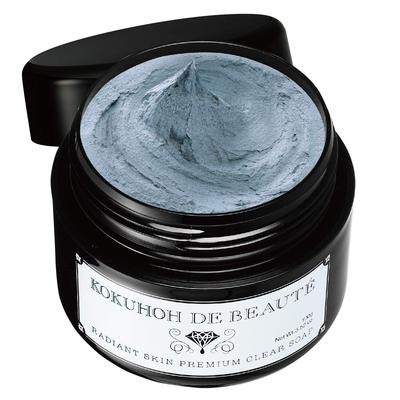 Black Treasure Kuroho Charcoal Facial Cleanser 100g Binchotan Black Bean Foaming