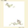 Kamiiso Sansho Bimonde Iyo Washi Paper Set with Case Cameo and Perfume Birdcage and Antique Wall Clock x (32 pieces) (1 piece) - Bottle, Rose, -