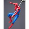 HiPlay Fondjoy 1/12 Spider-Man Stark Suit MV24208 Pre-Colored Plastic Model Kit