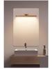 Rechargeable LED Touch Night & Ambient Light for Vanity, Corridor, or Stairway