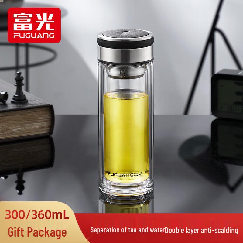 Fuguang Double-Layer Glass Travel Mug