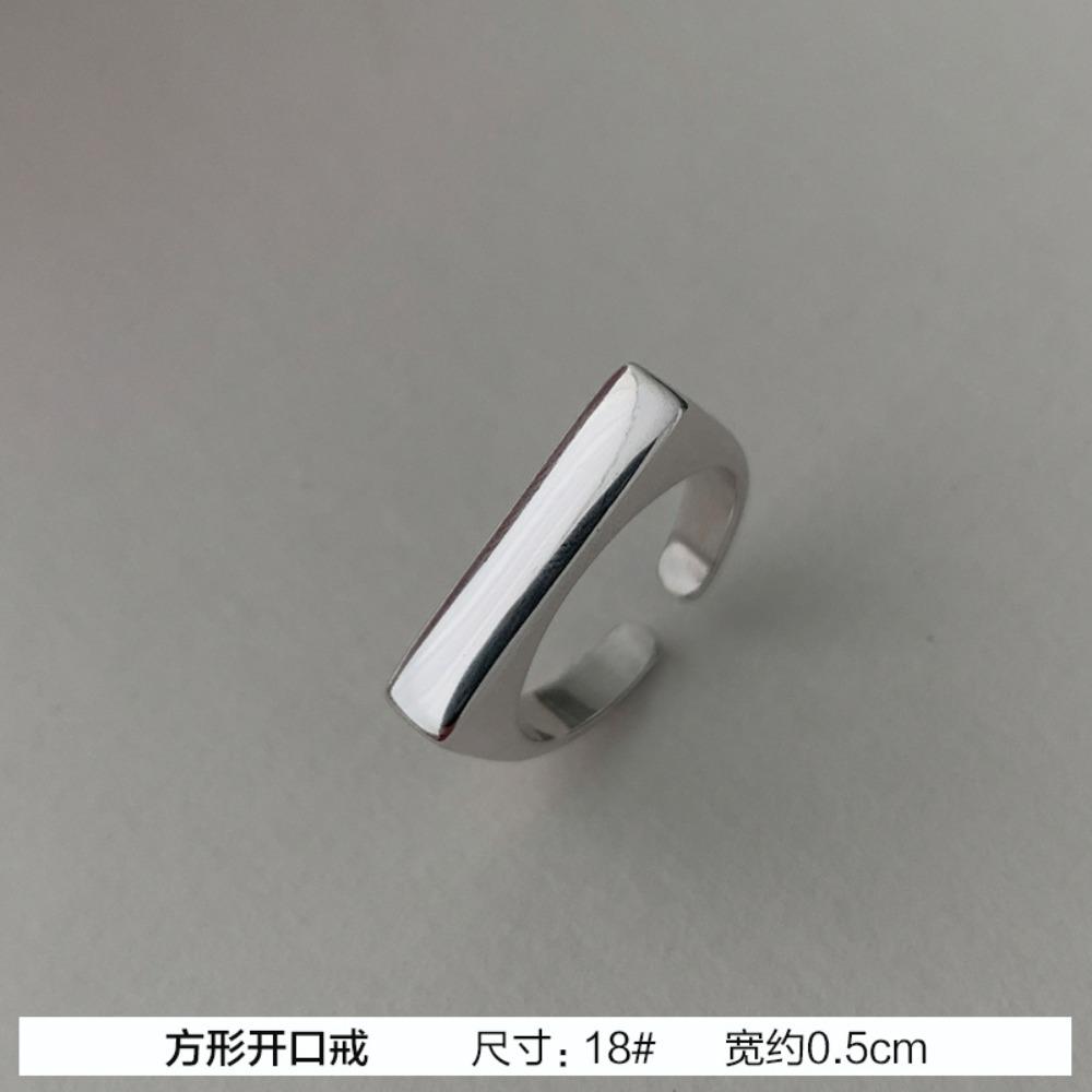 Persönlichkeit Einfach Silberfarbe Helle Oberfläche Geometrisch Quadratisch Edelstahl Öffnungsringe für Damen Temperament Schmuck Geschenk
