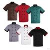 Unisex Chef Jacket Coat Food Service Bakery Uniform Short Sleeves