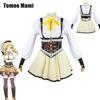 Puella Madoka Magi Magica Tomoe Mami Cosplay Costume Skirt Set Fancy Dress Party