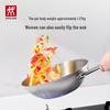 ZWILLING Stainless Steel Wok Set