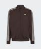 adidas Britcore Track Top - Aura Coffee / Hz3780