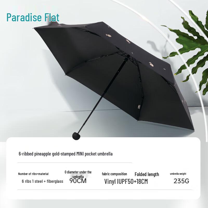 Paradise Five-Fold UV Protection Sun Umbrella