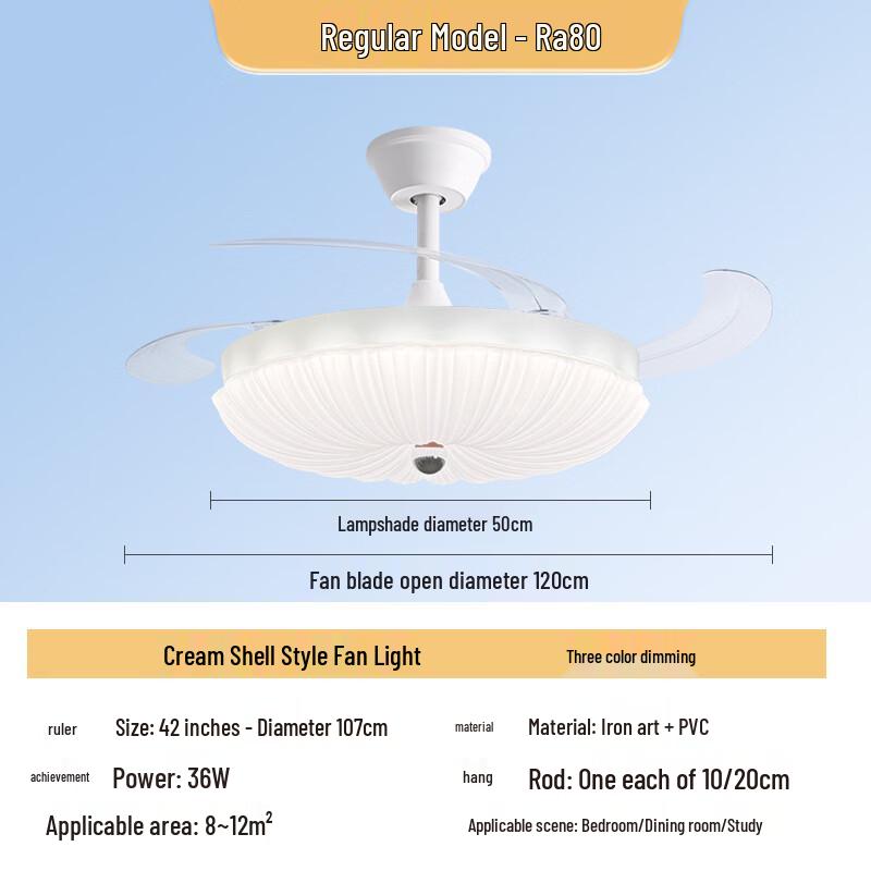 oeny Mongolian Yurt Series 42-inch Ceiling Fan with Light