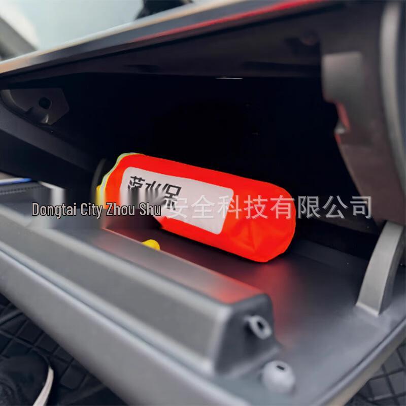 DAXTE Vehicle Emergency Life Vest with Window Breaker 1