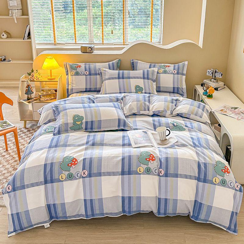 Four-season Universal Four-piece Set, Skin-friendly Cotton Quilt Cover, Bed Sheet, Double Bedding, Dormitory Three-piece Set