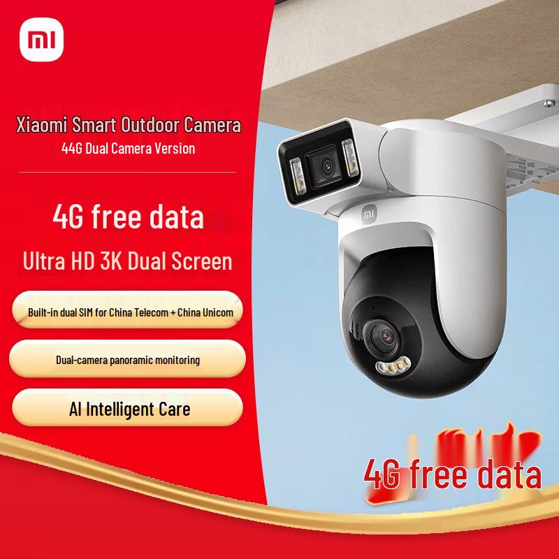 

Xiaomi Smart Outdoor Camera 4 4G Dual-Cam