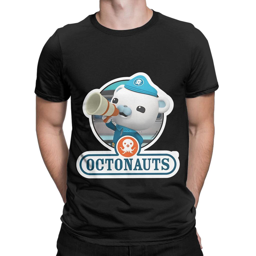 oOctonauts Captain Funny 100 Cotton TShirt oOctonauts Tees Tops For Unisex