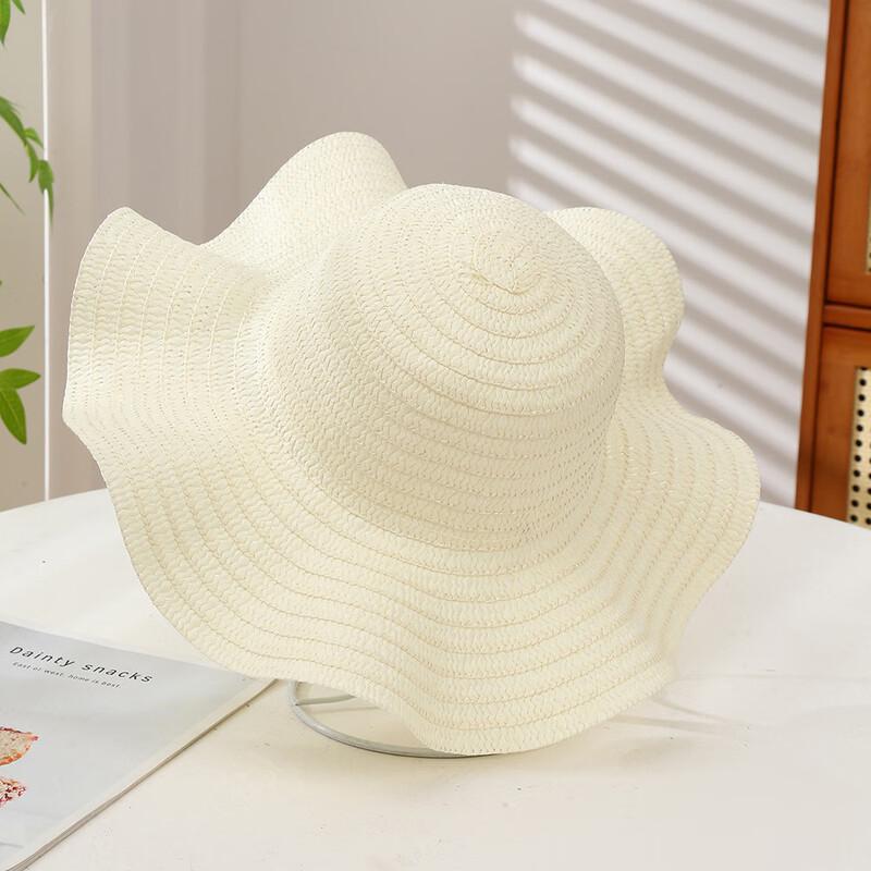

Summer Outdoor Straw Sun Hat