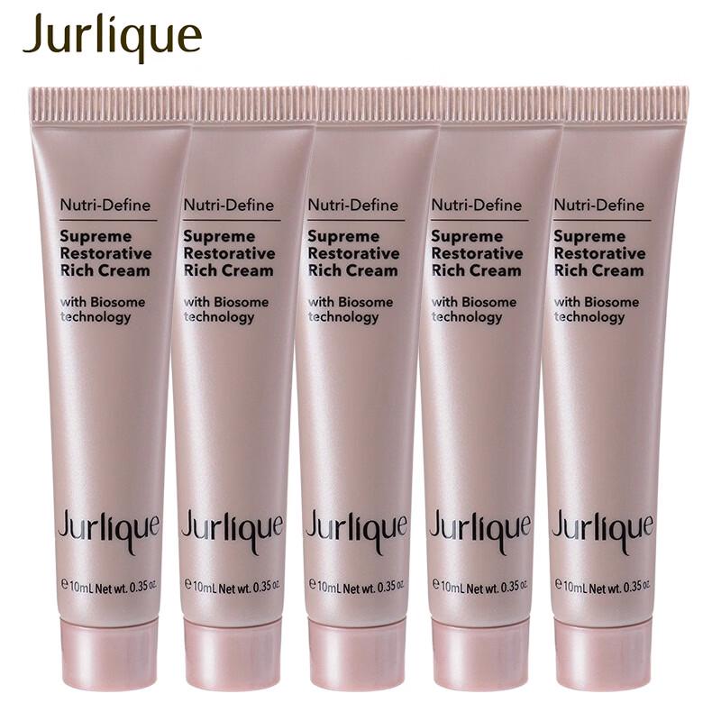 

Jurlique Revitalizing Nourishing Face Cream Sample Set