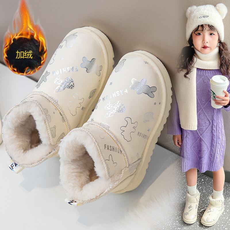 Kids Bear Print Fleece Lined Non Slip Snow Boots