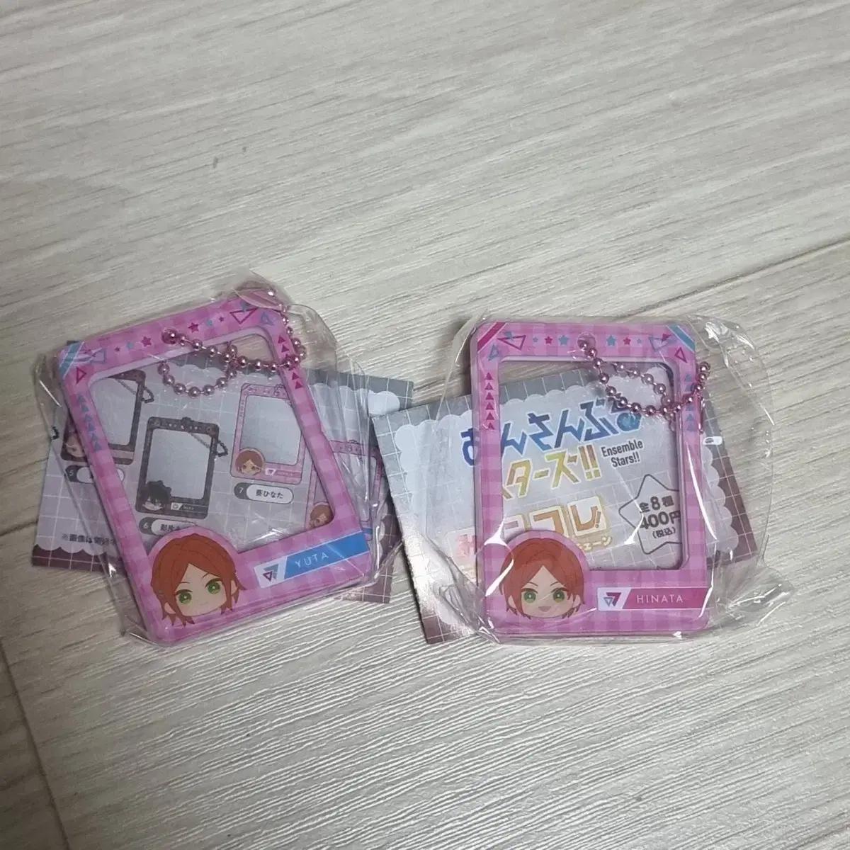 

Акриловый брелок для ключей Ansta Twink Hinata Yuuta