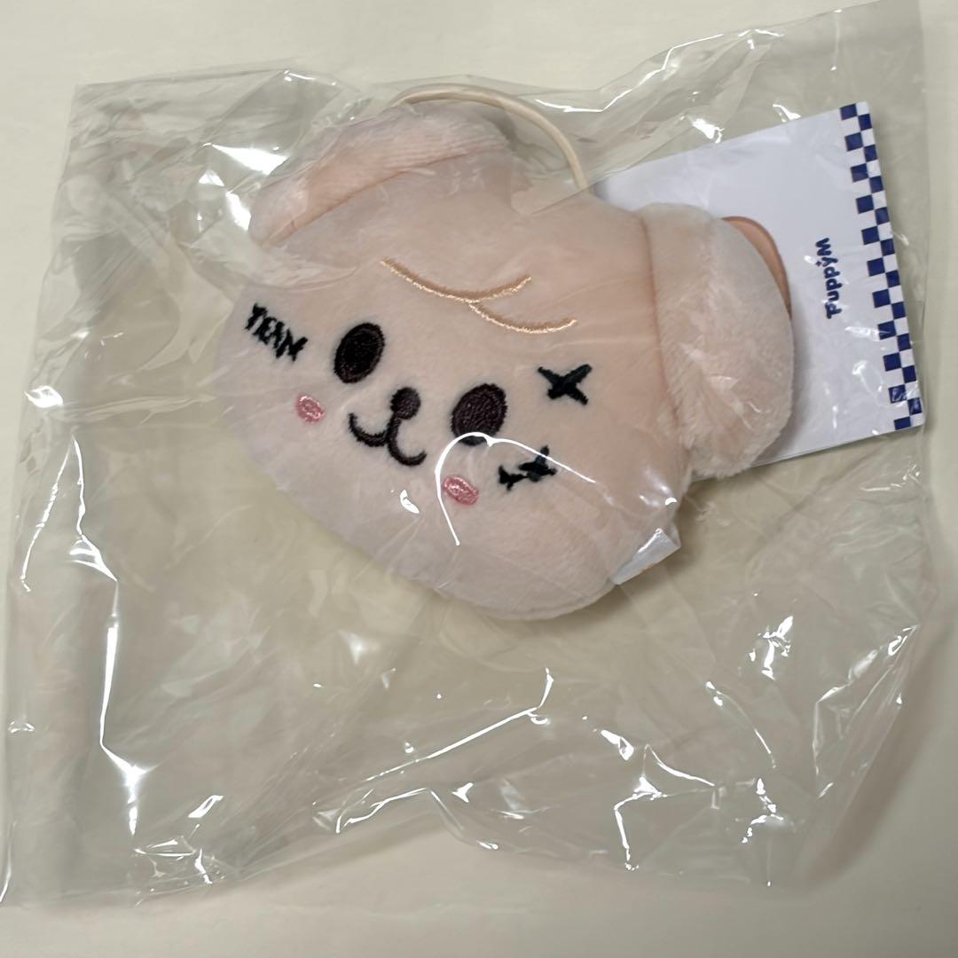 

[USED] Stray Kids KARMA Pop-Up Name Tag Papim