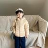 Piumino Leggero per Bambini: Capispalla con Cappuccio a Colore Unito per Bambini Piccoli