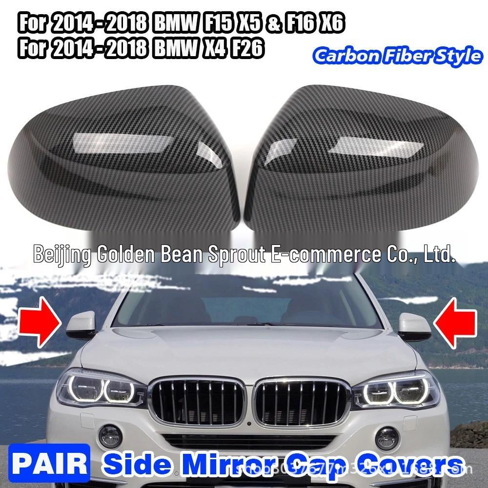 

BMW X3 F25 Rearview Mirror Shell – Unpainted Black/White Base Coat Neutral