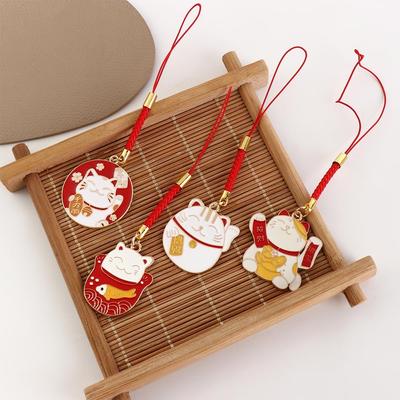 Cat Keyring Mobile Phone Lanyard Fortune Cat Keychain Lucky Cat Phone Pendant Mobile Phone Straps
