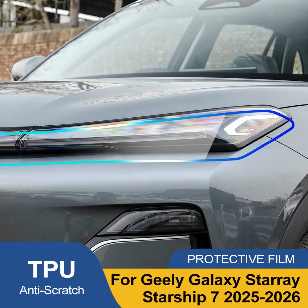 Pre-Cut PPF Anti-Scratch High-Gloss Smoke Black TPU Headlight Protective Film for Geely Galaxy Starray/Starship 7 2026-2026