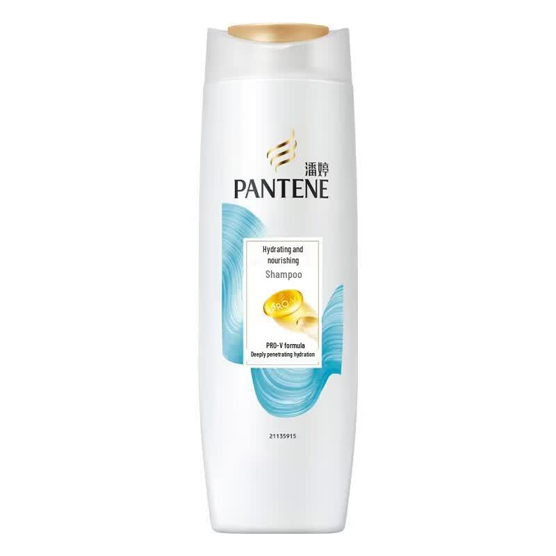 Pantene PRO-V Hydrating & Nourishing Shampoo