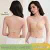 Summer Strapless Anti-Slip Gathered Bra for Women - Thin Straps, Beautiful Back, No Run Cup