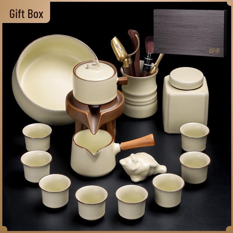 Ru Kiln Crystal Porcelain Tea Set