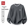 Hodo Men's Contrast Trim Round Neck Knit Sweater