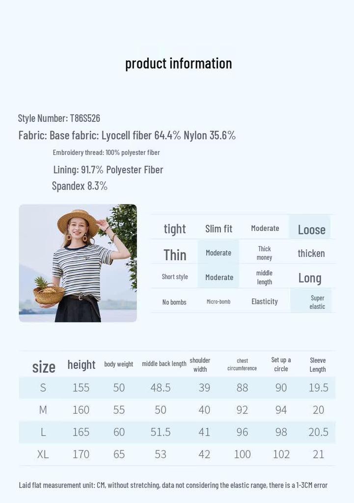 Xiangying Women's Striped Embroidered Round Neck T-Shirt