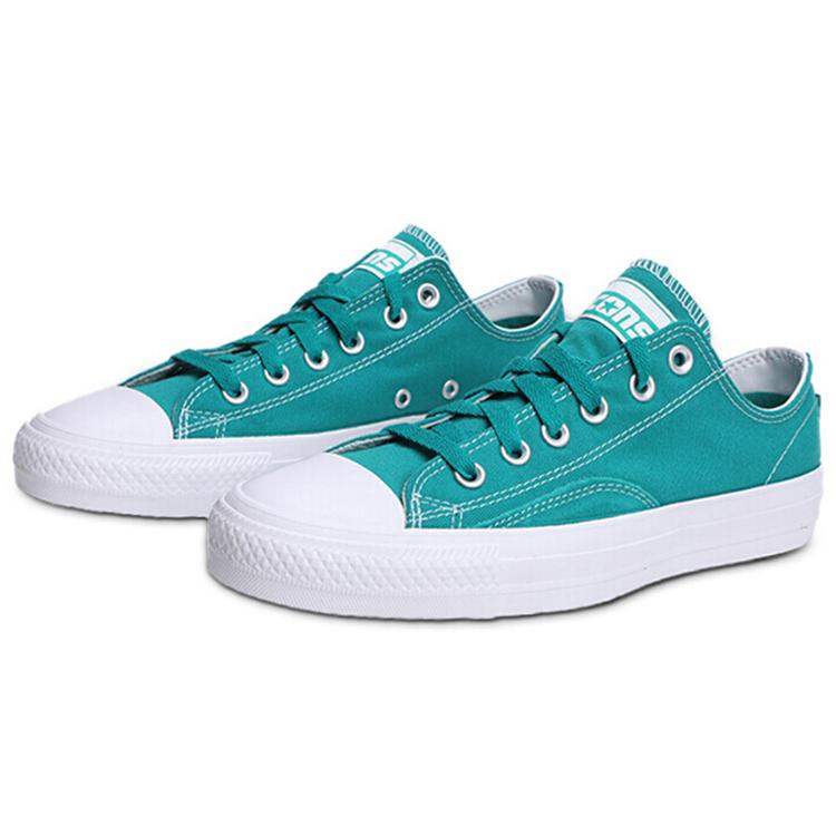 Chuck Taylor All Star Converse Pro Ollie Patch Low 'Malachite' 167608C