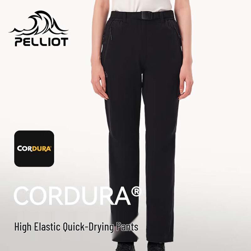 Pelliot Women's Outdoor Quick-Dry Pants