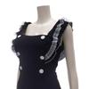 GRAXIA Cabaret Mini Square Size Perfect for Hostess and Lounges Dress, Dress, Sleeveless, Cut, Lace, Cute, Women's, White, Small, Hostesses, Clubs,