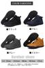 [uateeff] Warm Barefoot Shoes for Men [Leg Strengthening and Foot Development] High-Cut Boots, Wide, Gray, Size 26cm