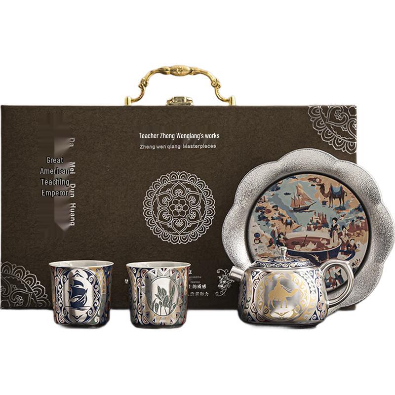 

PAKCHOICE Dunhuang Gilded Silver Ceramic Tea Set