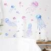 Stylish Sea Creatures Jellyfish Wall Stickers with Stars and Sea Water Removable Wall Decals for Study and Wall Bedroom Wall Sticker Designs, Drops,