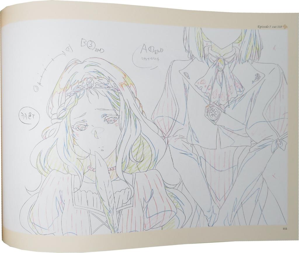 Violet Evergarden Keyframes Collection Vol.1