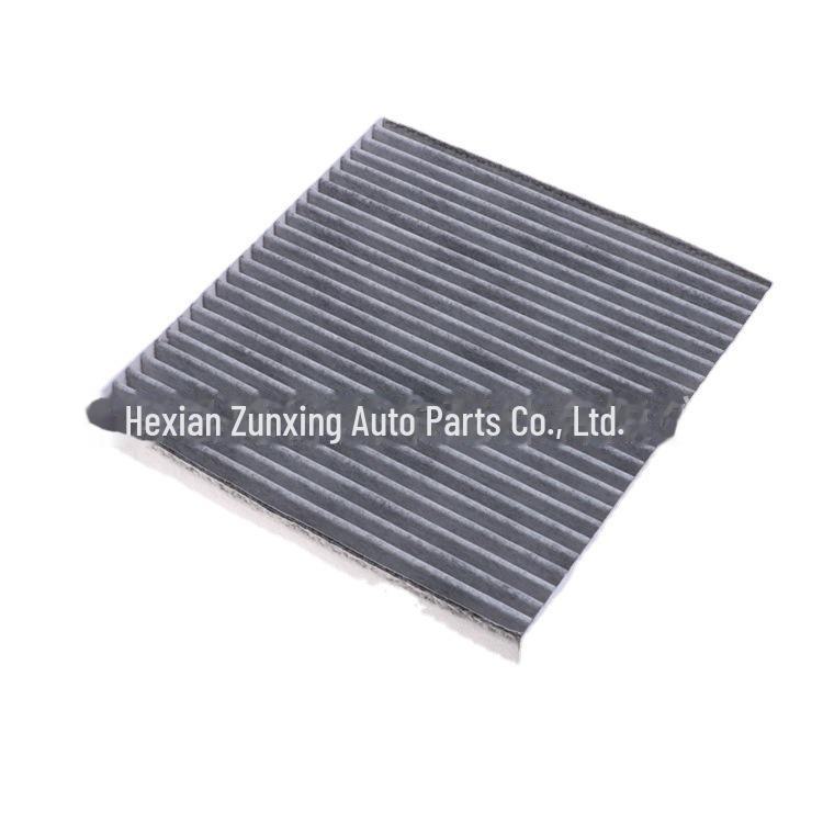 Compatibil cu Mazda 6, Ruiyi, CX-7, Pentium B50/B70/B90/X80: Filtru de aer cu cărbune activ.