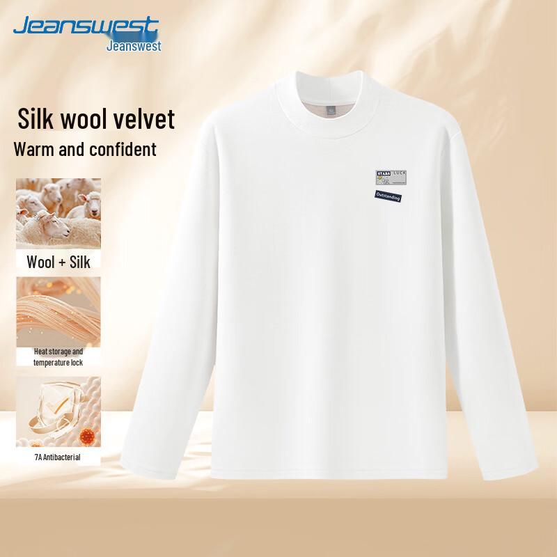 Jeanswest Men's Fall/Winter Thermal Long-Sleeve Graphic Mock Neck T-Shirt
