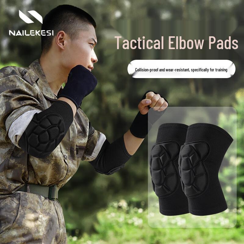 NAILEKESI N Tactical Sports Elbow Pads M