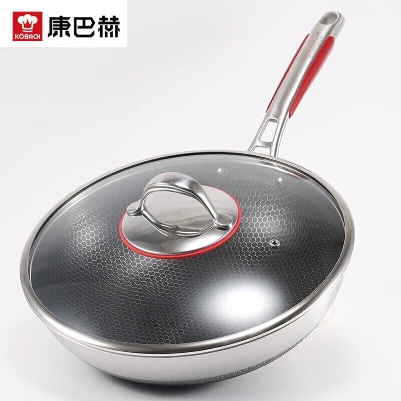 KOBACH 316 Stainless Steel Honeycomb Wok