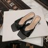 Sheepskin Version~ French Temperament Versatile Open-toed High-heeled Shoes for Women's New Outer Wear, Empty Thin-heeled Cool Slippers After a Pedal