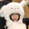 Cute Ear Protection Hat Korean Style Plush Pullover Hats Plush Earmuffs Cap  Autumn and Winter